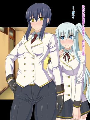 [HINJYAKU][気づいたら、いつの間にかキモブタ男のオチ○ポ穴に作り変えられていた女の子のお話～脳寄生蟲編～_01191