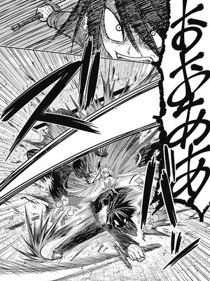 [三木なずな×長谷見亮] くじ引き特賞：無双ハーレム権 第02巻_0023