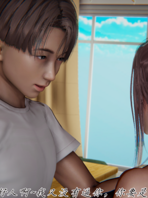 [见人就打] 妈妈成了家里保姆儿媳妇 15_074_73