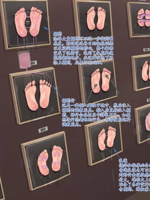 [ツナかま] 少女展示館_部分整合 [DL版][中国翻訳][疏碼]_173