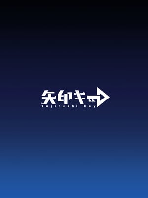 (C105) [矢印キー (星名めいと)]蝕まれし月の雫～身代わりとなった巫女は快楽の海に果てる～[DL版]_38