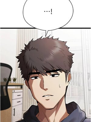 初次深交，請多指教 79-80話_80_10