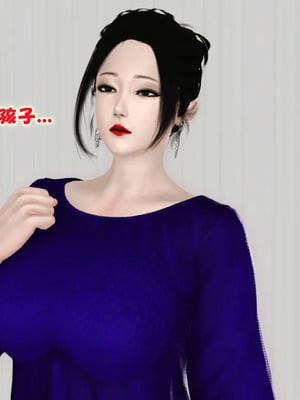 [19]堕母_0020