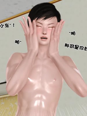 [19]堕母_0027