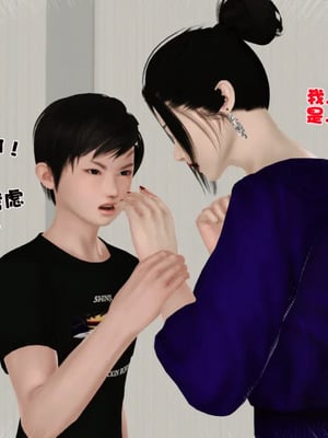 [19]堕母_0068