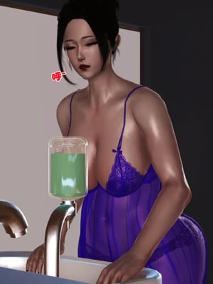 [19]堕母_0094