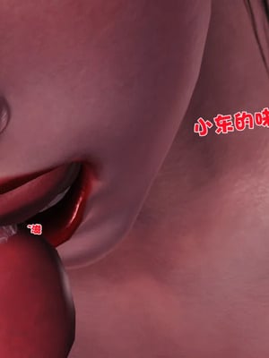 [19]堕母_0371