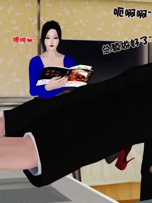 [19]堕母_0555