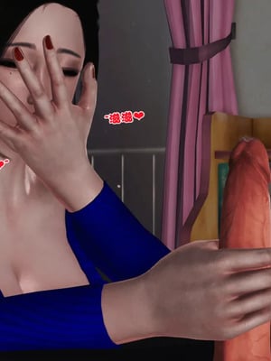 [19]堕母_0595