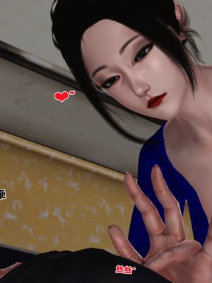 [19]堕母_0615