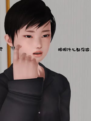 [19]堕母_0766