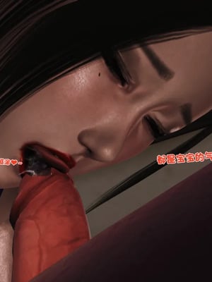 [19]堕母_0794