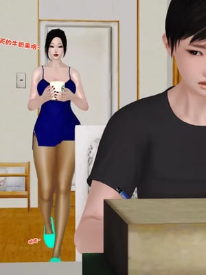 [19]堕母_0852