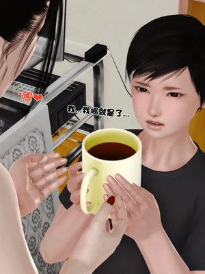 [19]堕母_0857