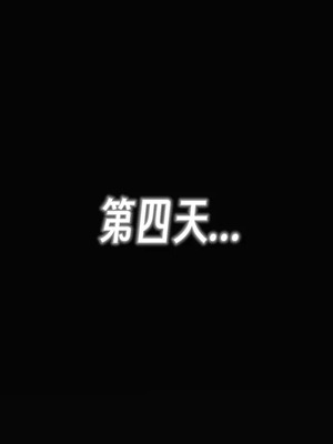 [19]堕母_0941