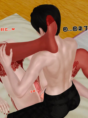 [19]堕母_1113