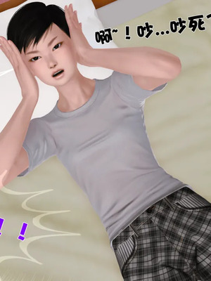 [19]堕母_1190