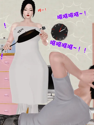 [19]堕母_1191