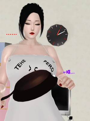 [19]堕母_1192