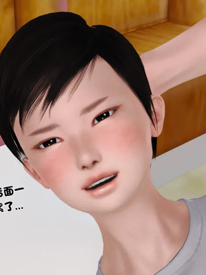 [19]堕母_1195