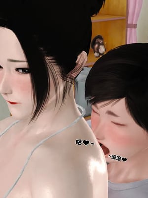 [19]堕母_1210
