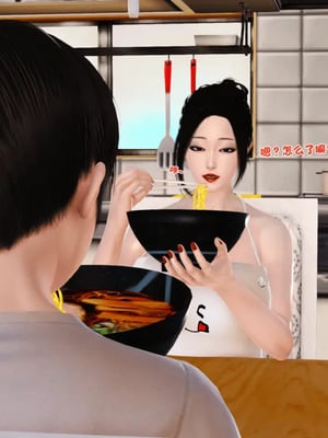 [19]堕母_1229