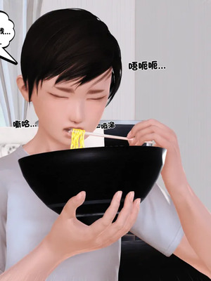 [19]堕母_1232