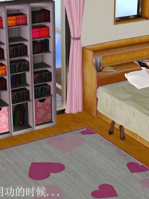 [19]堕母_1277