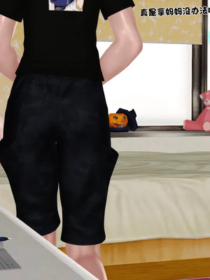 [19]堕母_1286