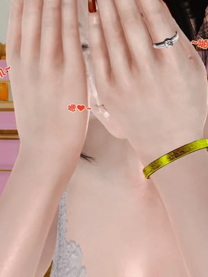 [19]堕母_1422