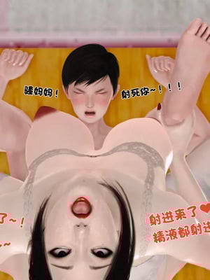 [19]堕母_1473