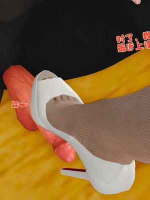 [19]堕母_1536