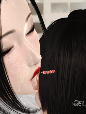 [19]堕母_1583
