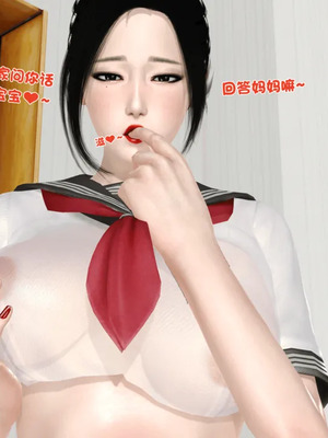 [19]堕母_1599