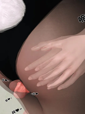 [19]堕母_1700