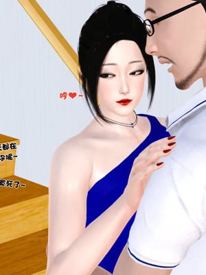 [19]堕母_1892
