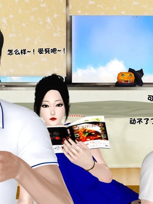 [19]堕母_1909
