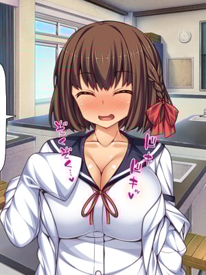 [一億万軒茶屋]透明人間になる薬を開発した天才女子がエッチにハマるまで_0198