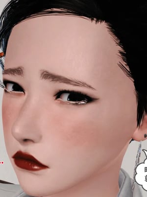 [19]母子劫堕_00000137