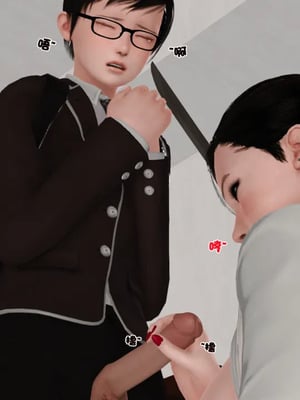 [19]母子劫堕_00000149