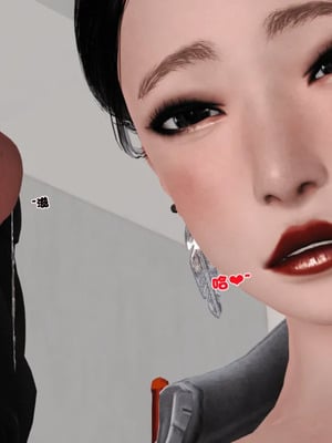 [19]母子劫堕_00000162