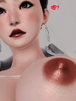 [19]母子劫堕_00000253