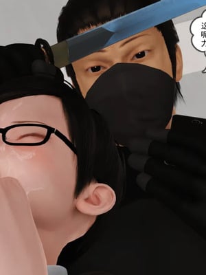 [19]母子劫堕_00000267