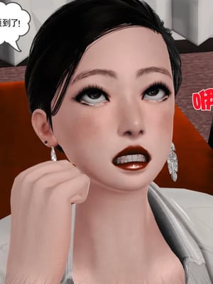 [19]母子劫堕_00000312