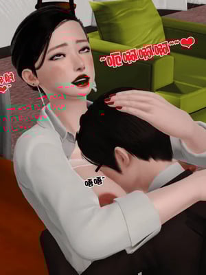[19]母子劫堕_00000348