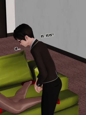 [19]母子劫堕_00000641