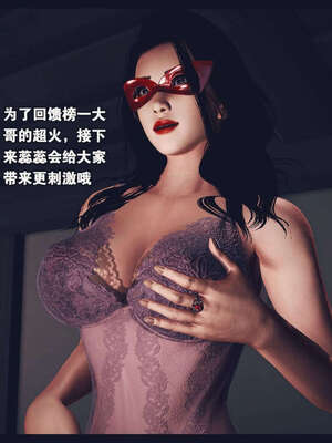[神龙岛洪教主]直播间美熟母的精彩性事_00000084