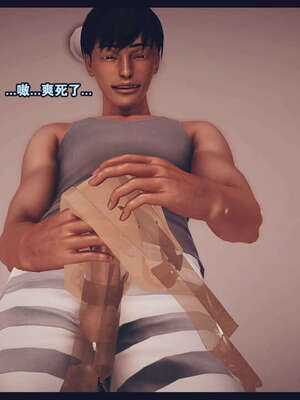 [神龙岛洪教主]直播间美熟母的精彩性事_00000132