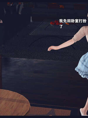 [神龙岛洪教主]直播间美熟母的精彩性事_00000174