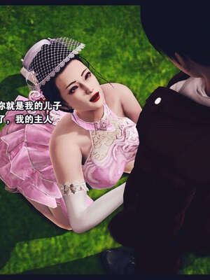 [神龙岛洪教主]直播间美熟母的精彩性事_00001061